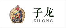 豐城市子龍凍米糖廠(chǎng)