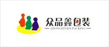 
江西福山眾品鑫包裝有限公司